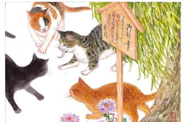 猫が引き起こした大事件 源氏物語 と源氏絵 にゃんペディア